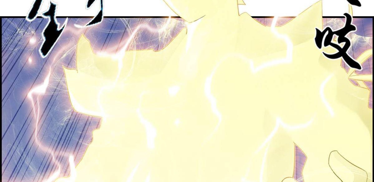 Strongest System (The Strongest Dandy System) Chapter 02 Gambar 5